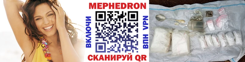 Виды наркоты Губкин Псилоцибиновые грибы Кокаин Амфетамин Гашиш Каннабис