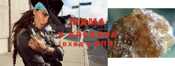 эйфоретик Верхний Тагил