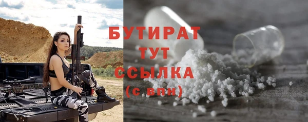 меф VHQ Верхнеуральск