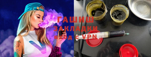 эйфоретик Верхний Тагил