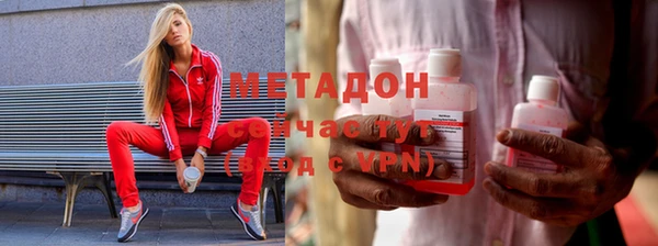 меф VHQ Верхнеуральск