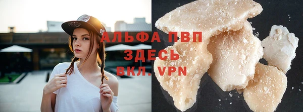 меф VHQ Верхнеуральск