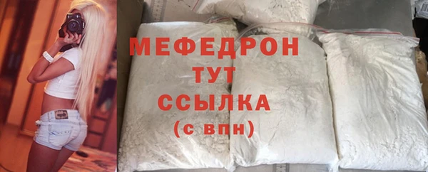 дмт Верея