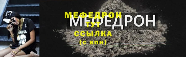 дмт Верея