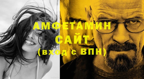 дмт Верея