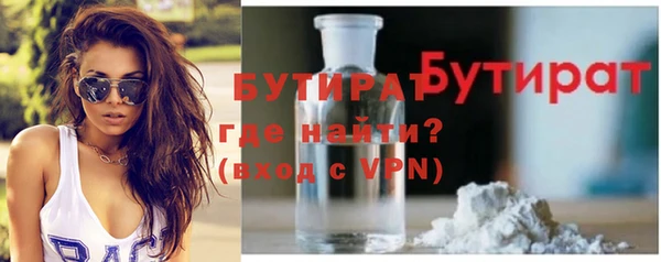 дмт Верея
