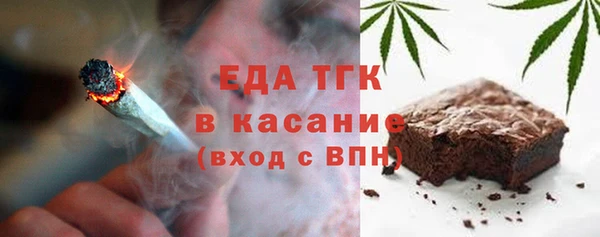 меф VHQ Верхнеуральск
