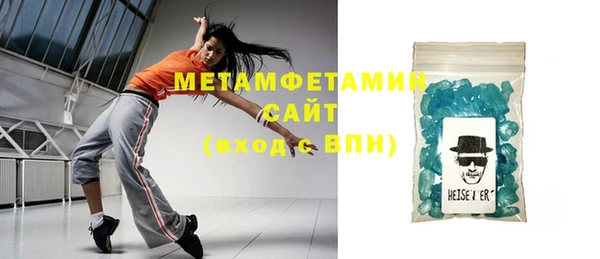 меф VHQ Верхнеуральск