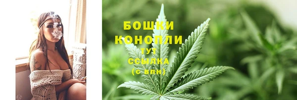 эйфоретик Верхний Тагил