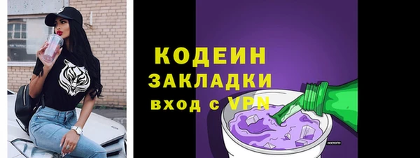 меф VHQ Верхнеуральск