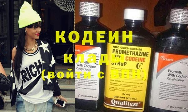 меф VHQ Верхнеуральск