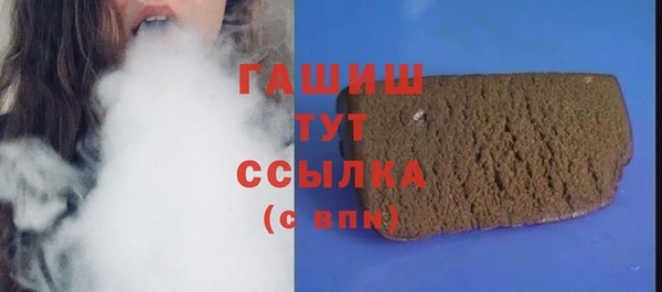 меф VHQ Верхнеуральск