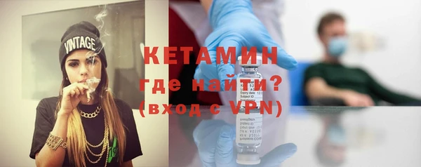 дмт Верея