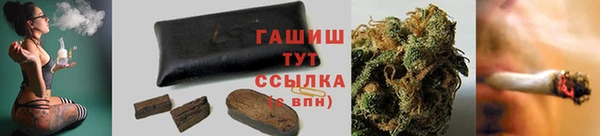 дмт Верея