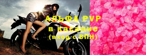 эйфоретик Верхний Тагил