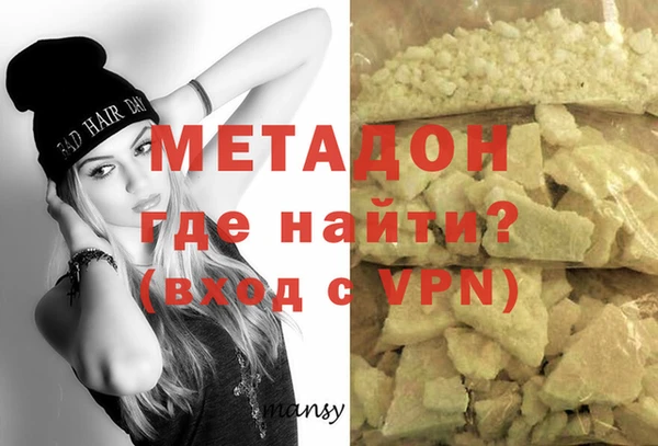 дмт Верея
