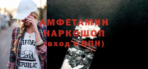 дмт Верея
