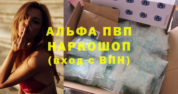 меф VHQ Верхнеуральск