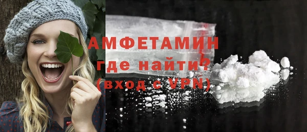 меф VHQ Верхнеуральск