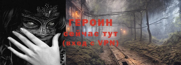 меф VHQ Верхнеуральск