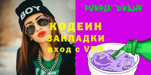 дмт Верея
