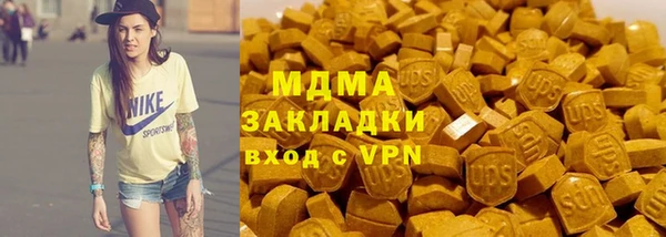 меф VHQ Верхнеуральск
