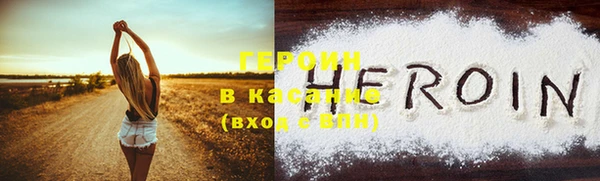 меф VHQ Верхнеуральск