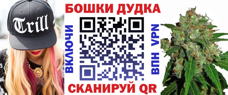 Каннабис THC 21%  Губкин 